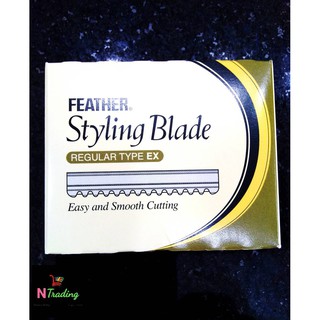 ใบมีดสไลด์ เซบาสเตียน / FEATHER Styling Blade 1 กล่อง มี 10 ใบ (แท้ 100%)