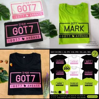 💚เสื้อ​ #GOT7 BAMBAM มีหลายสี มีชื่อวง/เมมเบอร์สามารถปรับแต่งได้