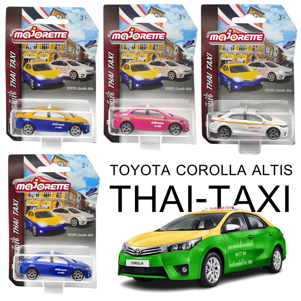 โมเดลรถ TAXI แท็กซี่ majorette โมเดลรถเหล็ก TOYOTA COROLLA ALTIS (แพ็คไม่สวย)รถแท็กซี่ THAI TAXI MJ5