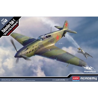 โมเดลเครื่องบิน Academy Model 1/48 AC12343 YAKOVLEV YAK-1 "BATTLE OF STALINGRAD"