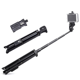 Yunteng VCT - 1688 Selfie Stick (ไม้เซลฟี+Remote Bluetooth/ขาตั้งกล้อง)