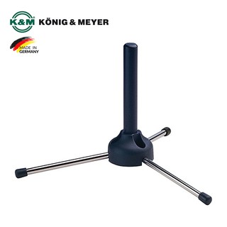 K&amp;M® ขาตั้งฟลุต (Flute Stand) แบบฐาน 3 ขา สามารถพับเก็บได้ (Model: 15230-000-01) ** Made in Germany **