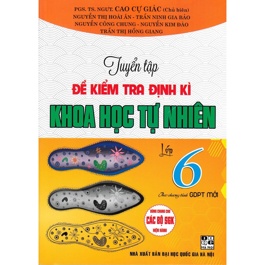 หนังสือ - รวมการทดสอบทางวิทยาศาสตร์ธรรมชาติชั้นประถมศึกษาปีที่ 6 (ตามโปรแกรมการศึกษาทั่วไปใหม่)