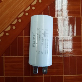 คาปาซิเตอร์ 14 uF 450V คาปาซิเตอร์เครื่องซักผ้า อะไหล่เครื่องใช้ไฟฟ้าอื่นๆ