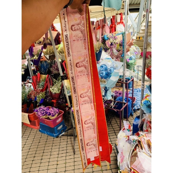_สายสะพายเงินรับปริญญาใส่แบ๊งเอง10ใบผ้ากำมะหยี่_