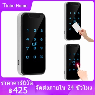 กลอนประตูดิจิตอล ลูกบิดประตู Smart Digital Door lock รหัสผ่าน บัตร IC