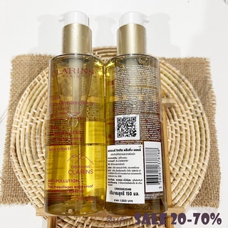 ป้ายไทย_ของแท้100%_Clarins Total Cleansing Oil 150 ml