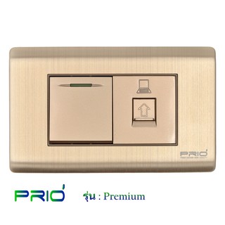 PRIO Premium Golden สวิตช์ 2 ทาง + ปลั๊ก LAN RJ45