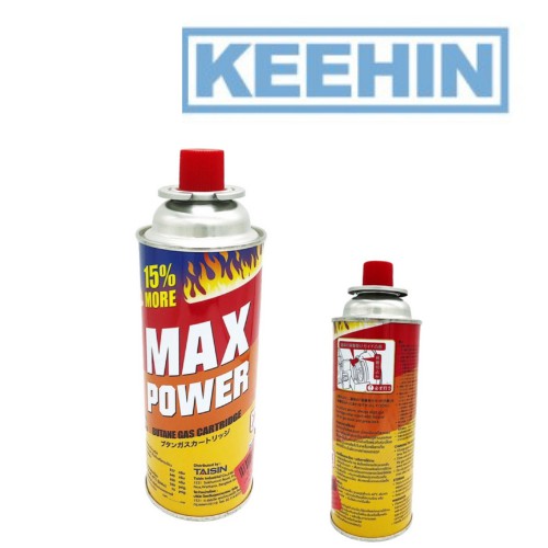แก๊สกระป๋อง MAX POWER 250g Max power canned gas 250g Shopee Thailand
