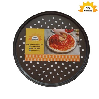 New Morning ถาดอบพิซซ่าnonstick มีรู 32 ซม - Black