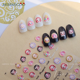 สติกเกอร์ ลายตุ๊กตา Aizu Cooperation Style แบบนูน สามมิติ สําหรับตกแต่งเล็บ 671