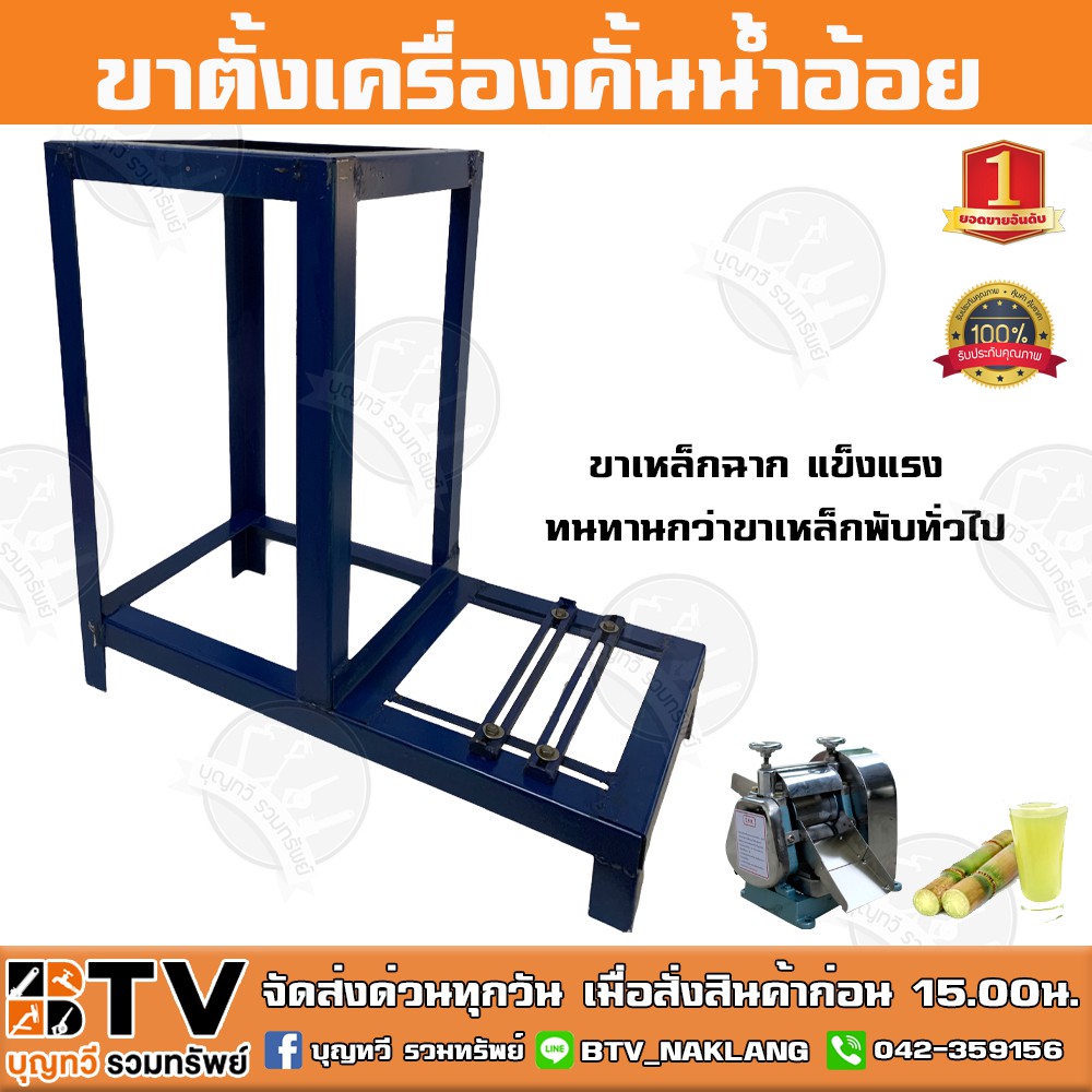 My Image 24