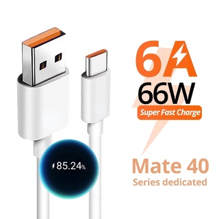 สายชาร์จ USB Type C 6A 0.3 1 1.5 2 เมตร สําหรับ Huawei Mate 40