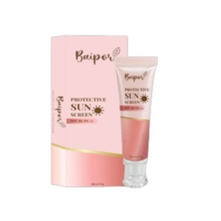 กันแดดใบปอ BAIPOR Sunscreen SPF 50 PA++ ขนาด 15 กรัม