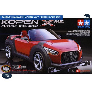 Mini4WD รถราง รถมอเตอร์ Tamiya 1/32 TA18082 DASH X1 PROTO EMPEROR SUPER II