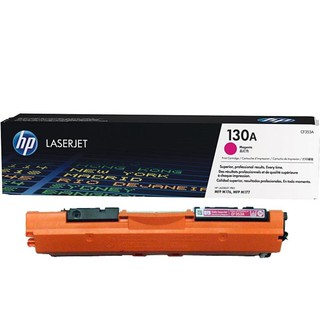 HP LaserJet Toner CF353A (130A) (Magenta)