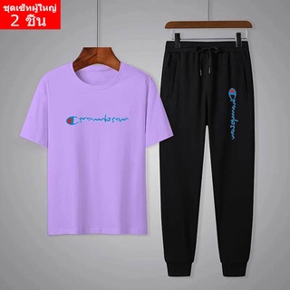 ** BK399+KU361**ชุดเซ็ทแขนสั้น+กางเกงขายาว  เสื้อยืด กางเกงขาว 2ชิ้น