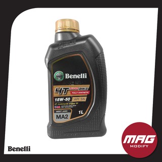 น้ำมันเครื่อง กึ่งสังเคราะห์ Benelli 15W50 1 ลิตร ใช้ได้กับรถมอเตอร์ไซค์ 4 จังหวะทุกรุ่น