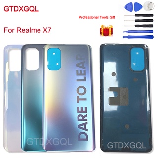 เคสแบตเตอรี่ด้านหลัง แบบกระจก สําหรับ OPPO Realme X7 X7 Pro 5G RMX2121 RMX2111