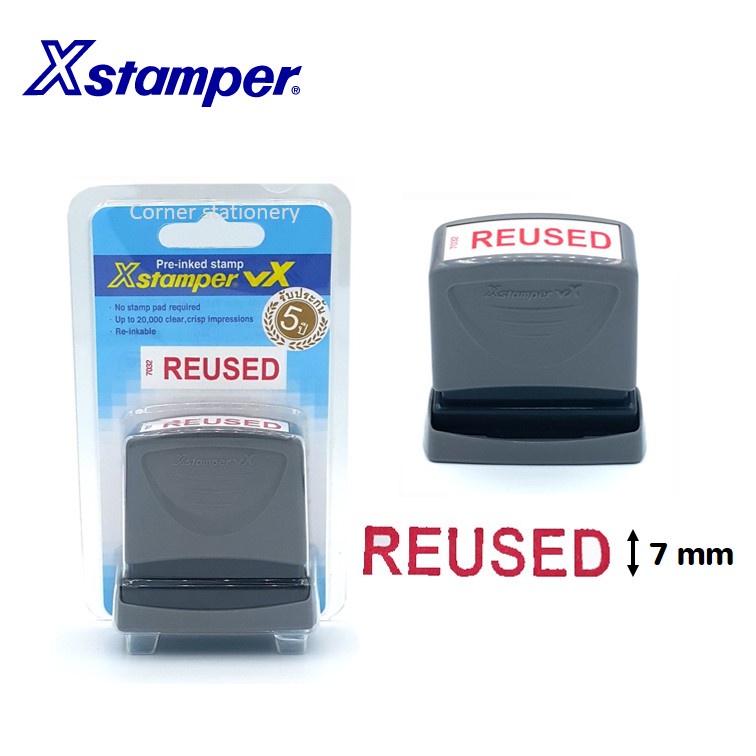 ตรายาง REUSED หมึกในตัว สีแดง ขนาดตัวอักษร 7 มม. ตรา Xstamper รุ่น ES-BV *หมึกแห้งไว*กันน้ำ