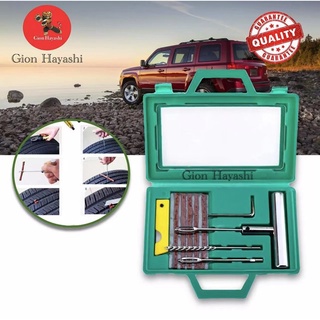 Elit ชุดปะยางรถยนต์ ชุดปะยางฉุกเฉิน ขนาดพกพา Tire Repair Tool Set รุ่น TRT874-YU