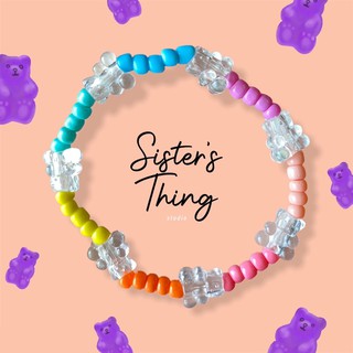 Sister’s Thing Studio 🌈 Jelly Bear &amp; Friends Bracelet กำไลลูกปัดเพื่อนหมีเจลลี่แบร์ (ยืดได้)