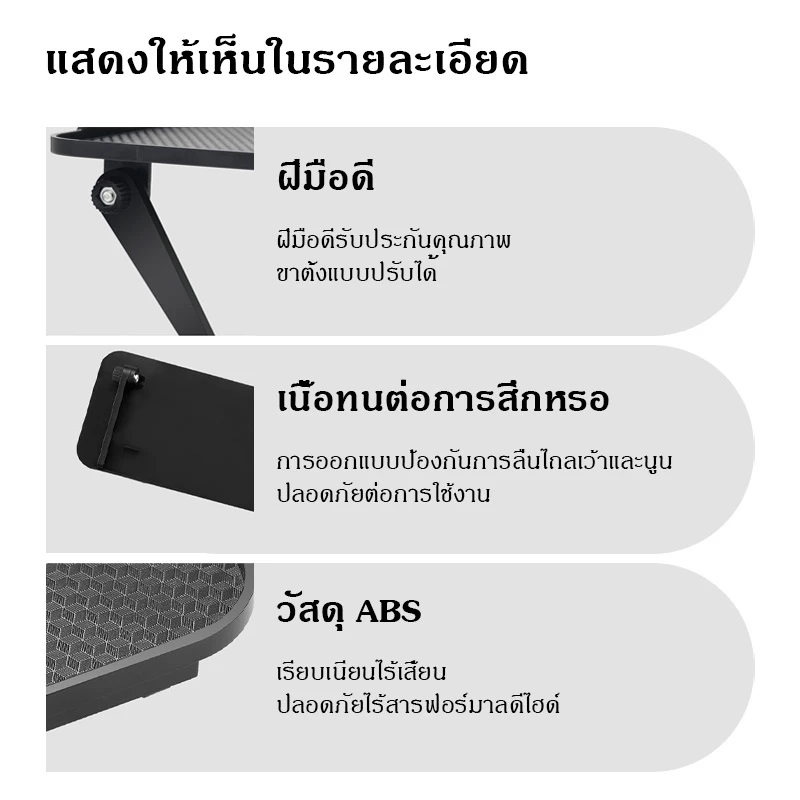 ชั้นวางทีวี ชั้นวาง กล่องติดผนังกล่องทีวี ไม่ต้องเจาะรู ไม่ต้องติดกาว สามารถพับเก็บได้ ประหยัดพื้นที่ในการ thumbnail 8