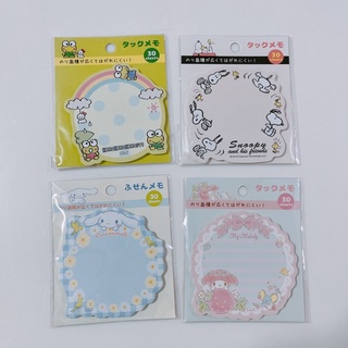 Post it โพสอิท Sanrio Kero Snoopy My Melody Cinnamoroll จากญี่ปุ่น มีกาวในตัว