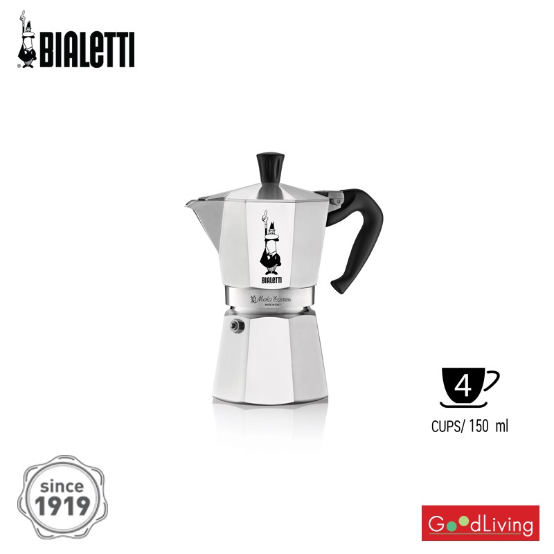 Bialetti หม้อต้มกาแฟ Moka Pot รุ่นโมคาเอ็กซ์เพรส ขนาด 4 ถ้วย BL-0001164 (สีเงิน)