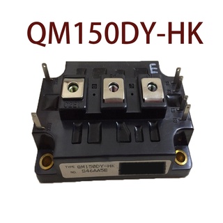 Sz QM150DY-HK รับประกัน 1 ปี {รูปถ่ายจากโกดัง}