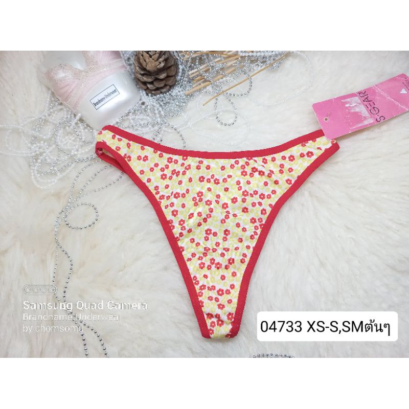 Size XS-S,SMต้นๆ ชุดชั้นใน/กางเกงชั้นใน ทรงจีสตริง(G-string) No.04733 – โปรปัง