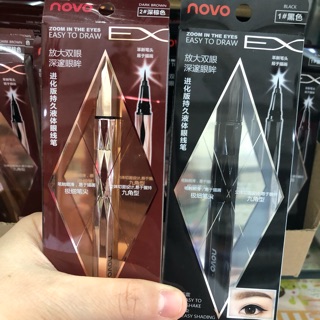 อายไลน์เตอร์Novo (1ชิ้น)