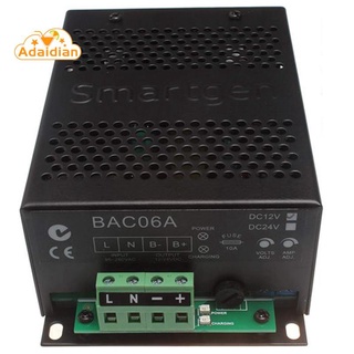 Bac06a เครื่องกําเนิดไฟฟ้า สวิตช์ชาร์จแบตเตอรี่ ลอยน้ํา 24V 3A