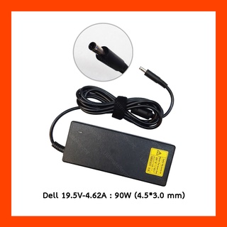 Adapter Dell 19.5V 4.62A 90W 4.5*3.0 with pin OEM