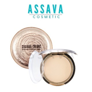 ♦️ส่งด่วน แป้ง Sivanna | ถูก | ของแท้ ♦️ แป้ง Sivanna Natural And Delicate Beauty Powder HF689