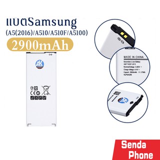 แบตเตอรี่ซัมซุง A5(2016)/A510/A510F/A5100 ความจุ2900mAh Battery Samsung EB-BA510ABE AK4263 เปลี่ยนเองได้ แบตSamsung