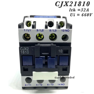 แมกเนติก รุ่น CJX2 1810 lth=32A Ui=660V มีคอย 220V. 380V