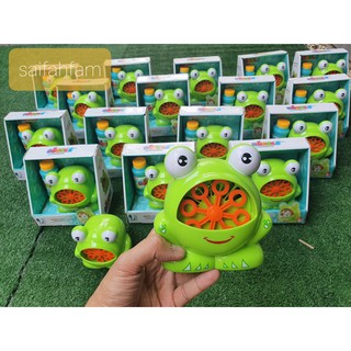 เครื่องเป่าฟอง เครื่องเป่าฟองสบู่ กบเป่าฟอง อัตโนมัติ เป่าฟอง frog bubble ปลอดภัย ได้มาตราฐาน