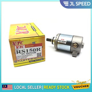 มอเตอร์สตาร์ทเตอร์ JL SPEED HONDA RS RS150 RS150R VTC