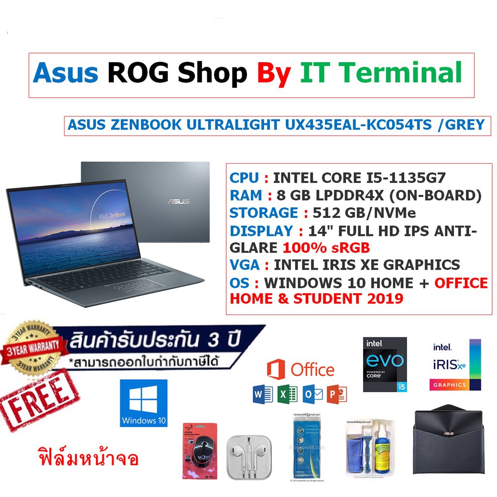 Notebook Asus ZENBOOK ULTRALIGHT UX435EAL-KC054TS /GREY