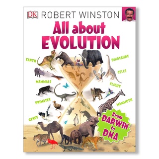 DKTODAY หนังสือ ALL ABOUT EVOLUTION (BIG QUESTIONS) DORLING KINDERSLEY