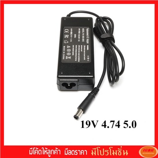 HP Adapter 19v 4.74 (หัว7.4*5.0mm) หัวเข็ม