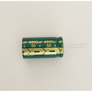 คาปาซิเตอร์ 6800uF 50V สำหรับเครื่องเสียง พร้อมส่ง