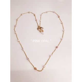 สายคล้องแมส หินนำโชค017 "PINK OPAL "พิ้งโอปอล"