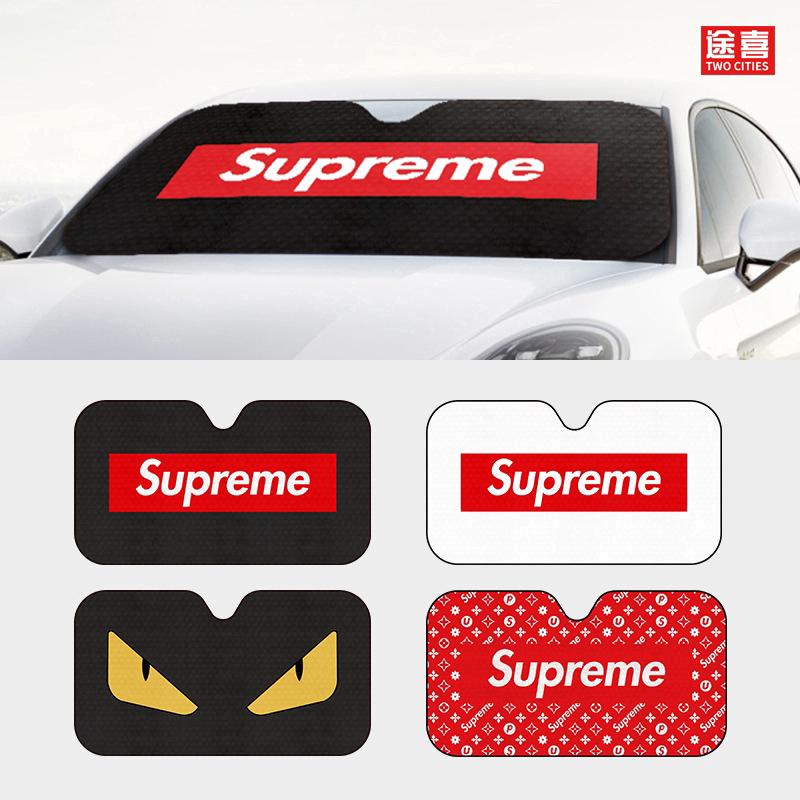 ที่บังแดดสำหรับติดกระจกรถยนต์ ลาย Supreme