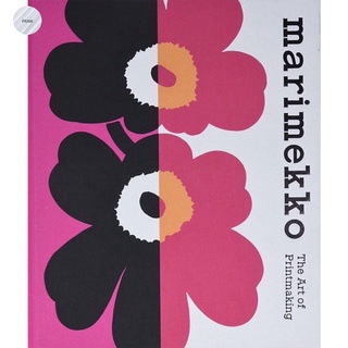 MARIMEKKO : THE ART OF PRINTMAKING