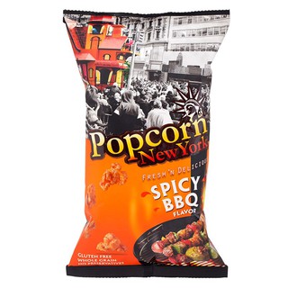 ป๊อปคอร์นนิวยอร์กข้าวโพดคั่วรสบาร์บีคิว 60กรัม Popcorn New York Barbecue Flavored Popcorn 60g.