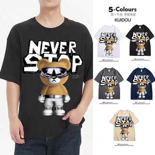COD🌈 เสื้อยืดเกาหลีผู้ชาย เสื้อยืดคอกลม  ผ้าฝ้าย 100%  เสื้อยืดหมี ทรงหลวม สไตล์เกาหลีสำหรับเสื้อยืด เสื้อยืดพิมพ์ลายการ์ตูน🌈