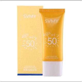 SVNYครีมกันแดดไวท์เทนนิ่ง SPF50PA++