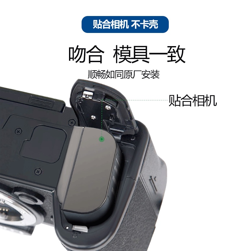 DSTE Ersatzakku Für Panasonic Lumix S5 – Kompatibel Mit DMW-BLK22, Hohe Kapazität, Inkl. 24 Monate Garantie